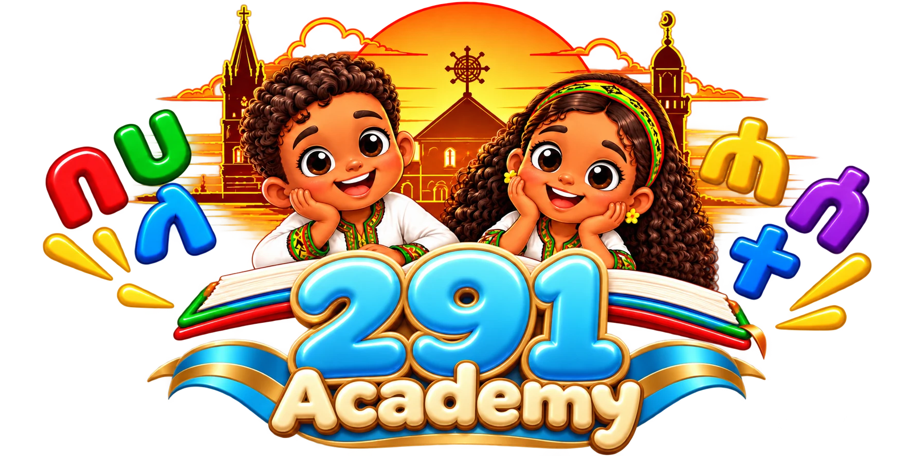 291 Academy logo: two smiling kids reading a book in front of a sunset